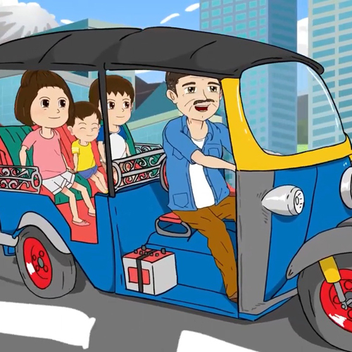 เพลง ตุ๊กตุ๊กไทย