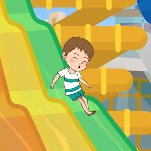 เพลง สไลเดอร์