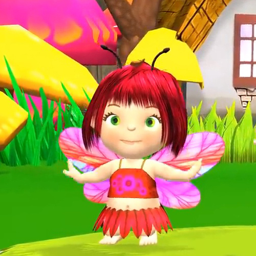 เพลง นกเขา บินข้ามเขา