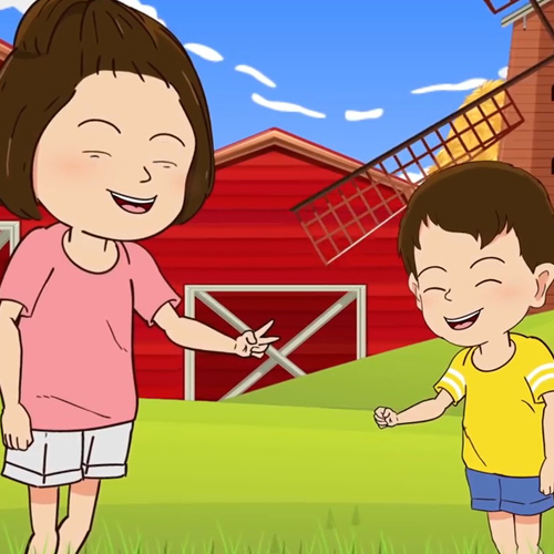 เพลง เป่ายิ้งฉุบ