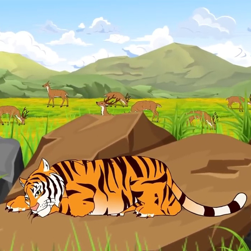 เพลง เสือโคร่ง