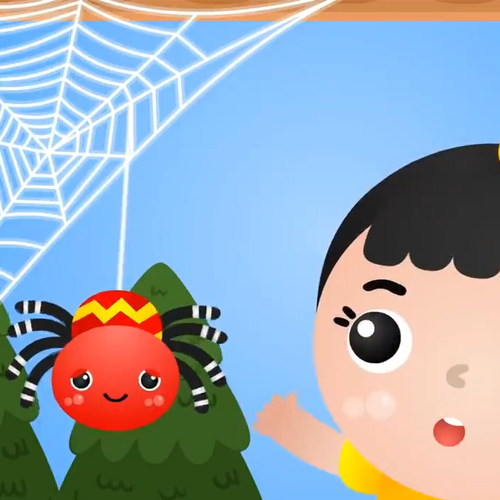 เพลง แมงมุมลายตัวนั้น