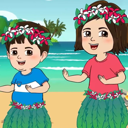 เพลง ระบำชาวเกาะ เพลงเด็ก 2565