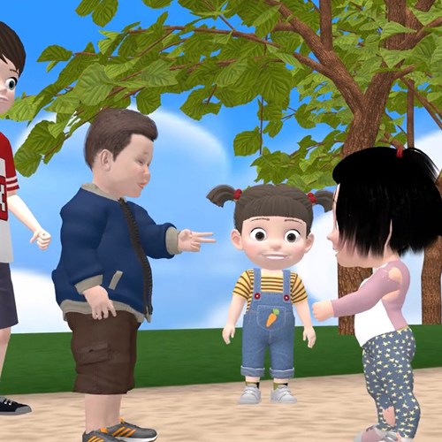 เพลง เป่ายิ้งฉุบ